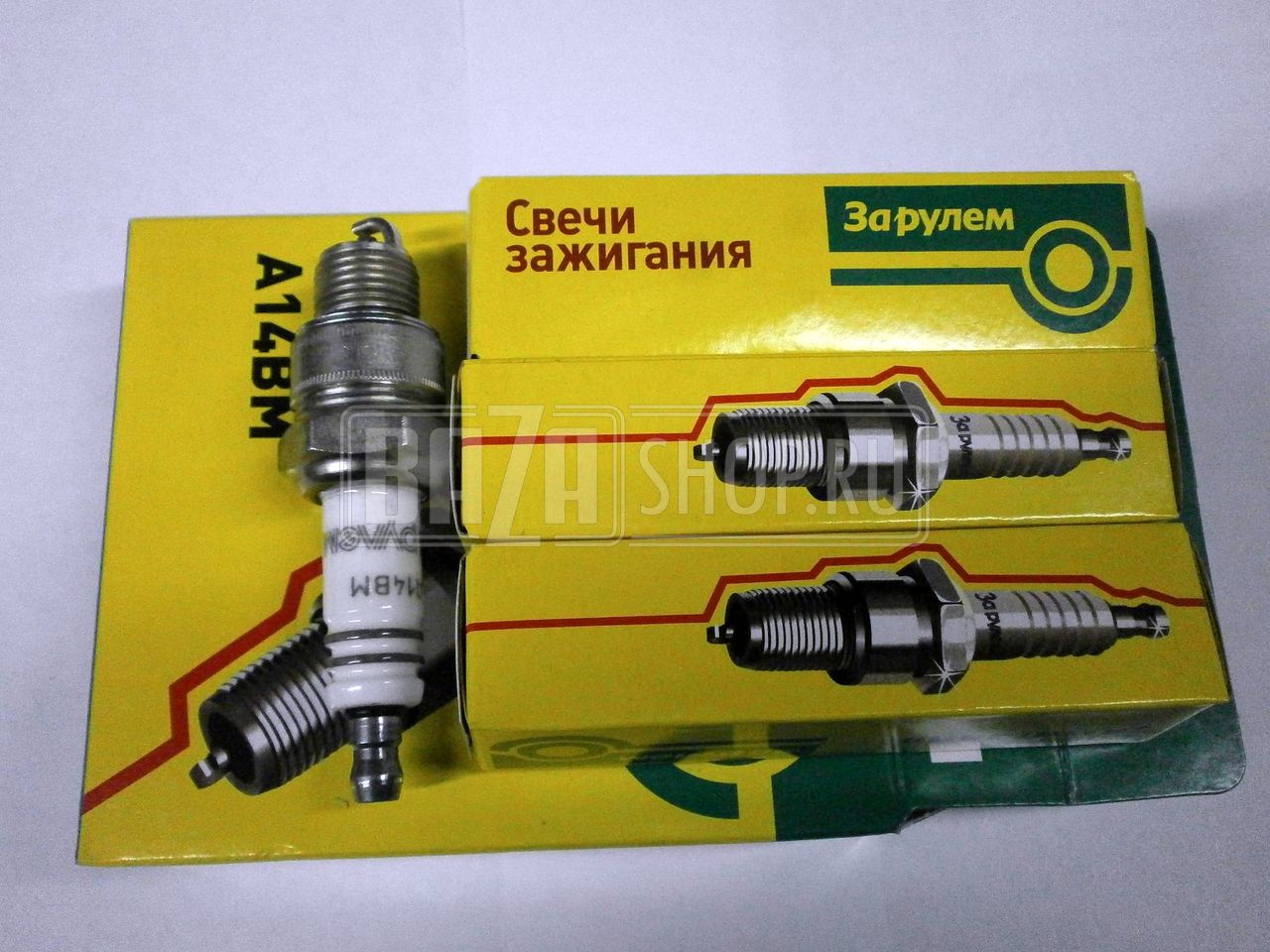 Свеча За рулем УАЗ, ГАЗ 402 дв. короткая резьба КОМПЛЕКТ 4 ШТ. **А14ВМ / А14ВМ (59582)